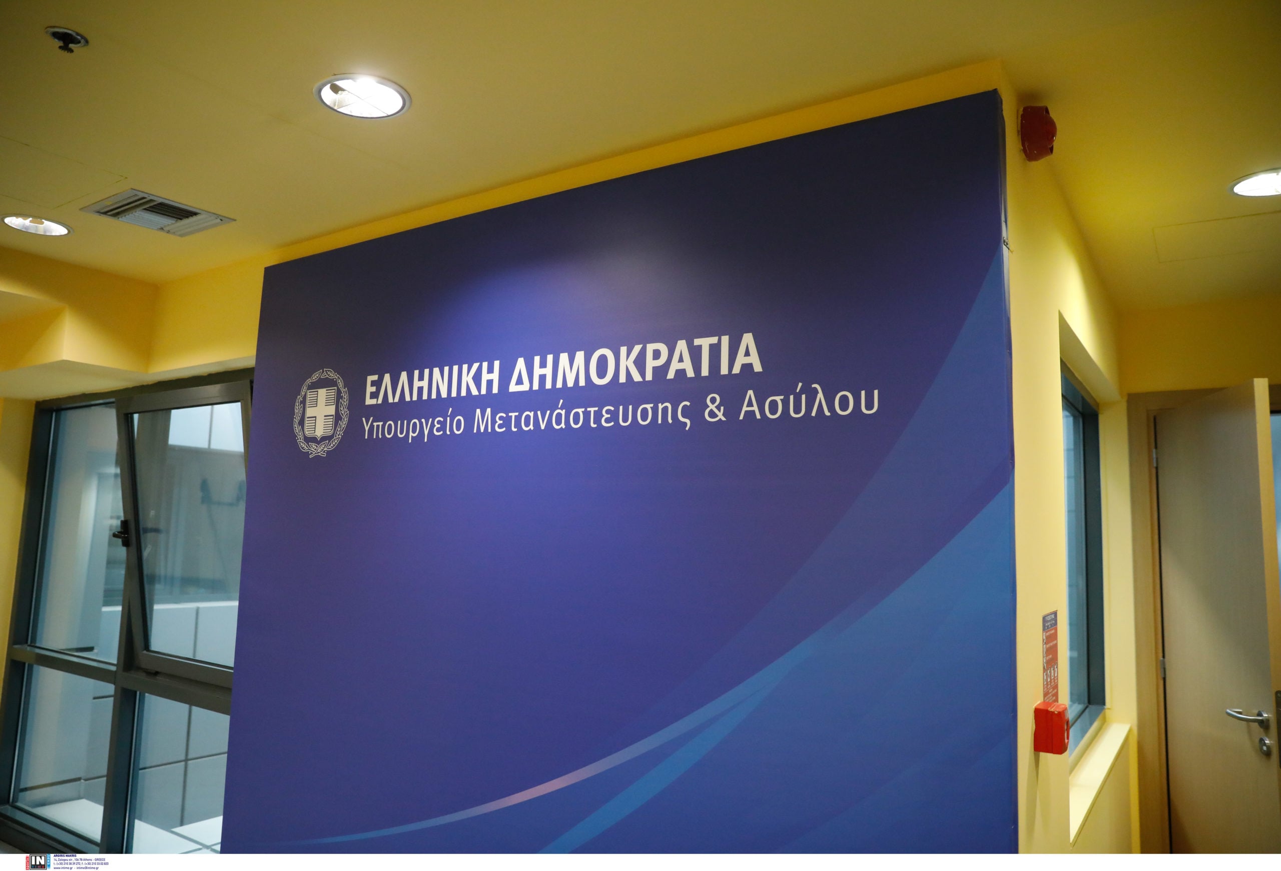 Υπουργείο Μετανάστευσης: Προσφυγή κατά 20 αποφάσεων που ακύρωσαν ανακλήσεις καθεστώτων ασύλου Σύρων πολιτών
