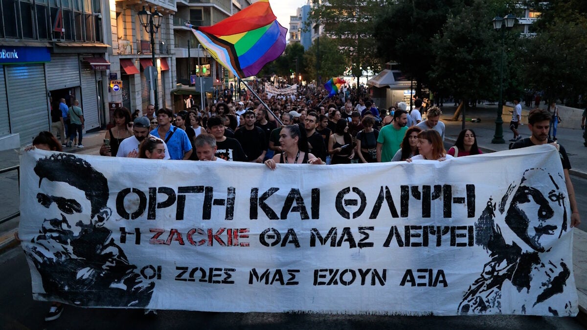 Δολοφονία Ζακ Κωστόπουλου: Πορεία μνήμης και συνθήματα στην Αθήνα 1 Δολοφονία Ζακ Κωστόπουλου: Πορεία μνήμης και συνθήματα στην Αθήνα