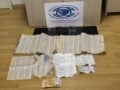 Ζεφύρι: Βίντεο από έφοδο της ΕΛΑΣ σε κρησφύγετο κυκλώματος τηλεφωνικών απατών – Λεία 700.000 ευρώ
