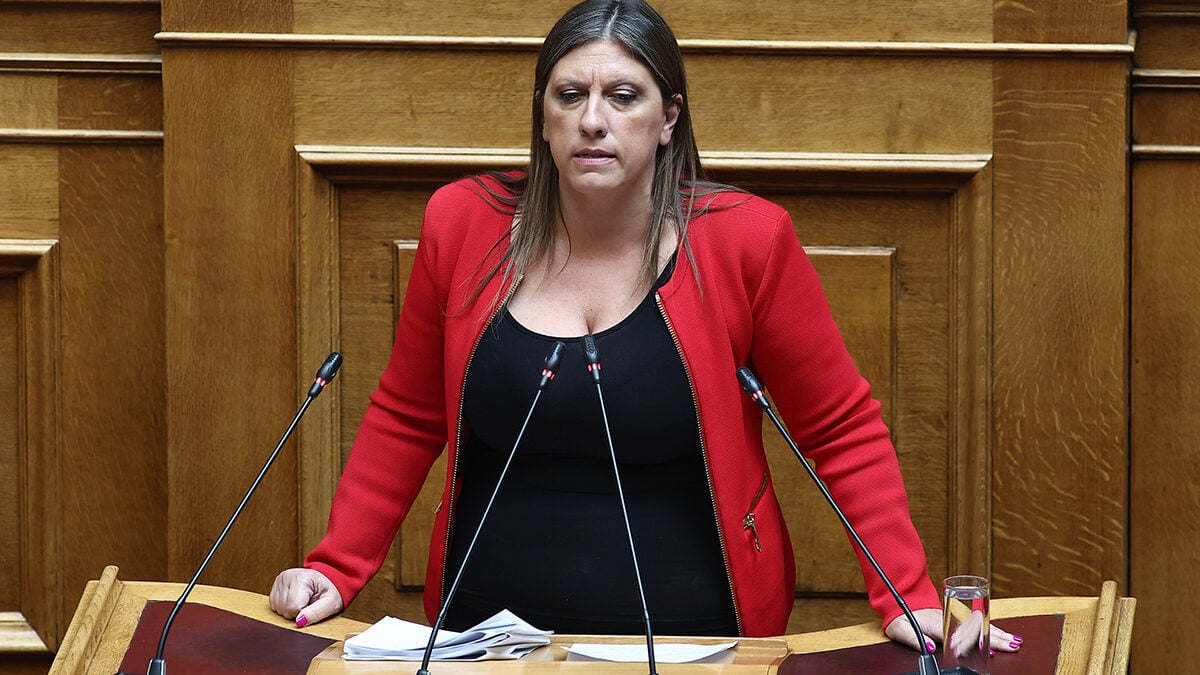 Επιτροπή Δεοντολογίας: Νέα εισήγηση για άρση ασυλίας της Ζωής Κωνσταντοπούλου – Δεν πήγε το ΠΑΣΟΚ 1 Επιτροπή Δεοντολογίας: Νέα εισήγηση για άρση ασυλίας της Ζωής Κωνσταντοπούλου – Δεν πήγε το ΠΑΣΟΚ