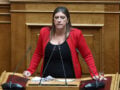 Επιτροπή Δεοντολογίας: Νέα εισήγηση για άρση ασυλίας της Ζωής Κωνσταντοπούλου – Δεν πήγε το ΠΑΣΟΚ