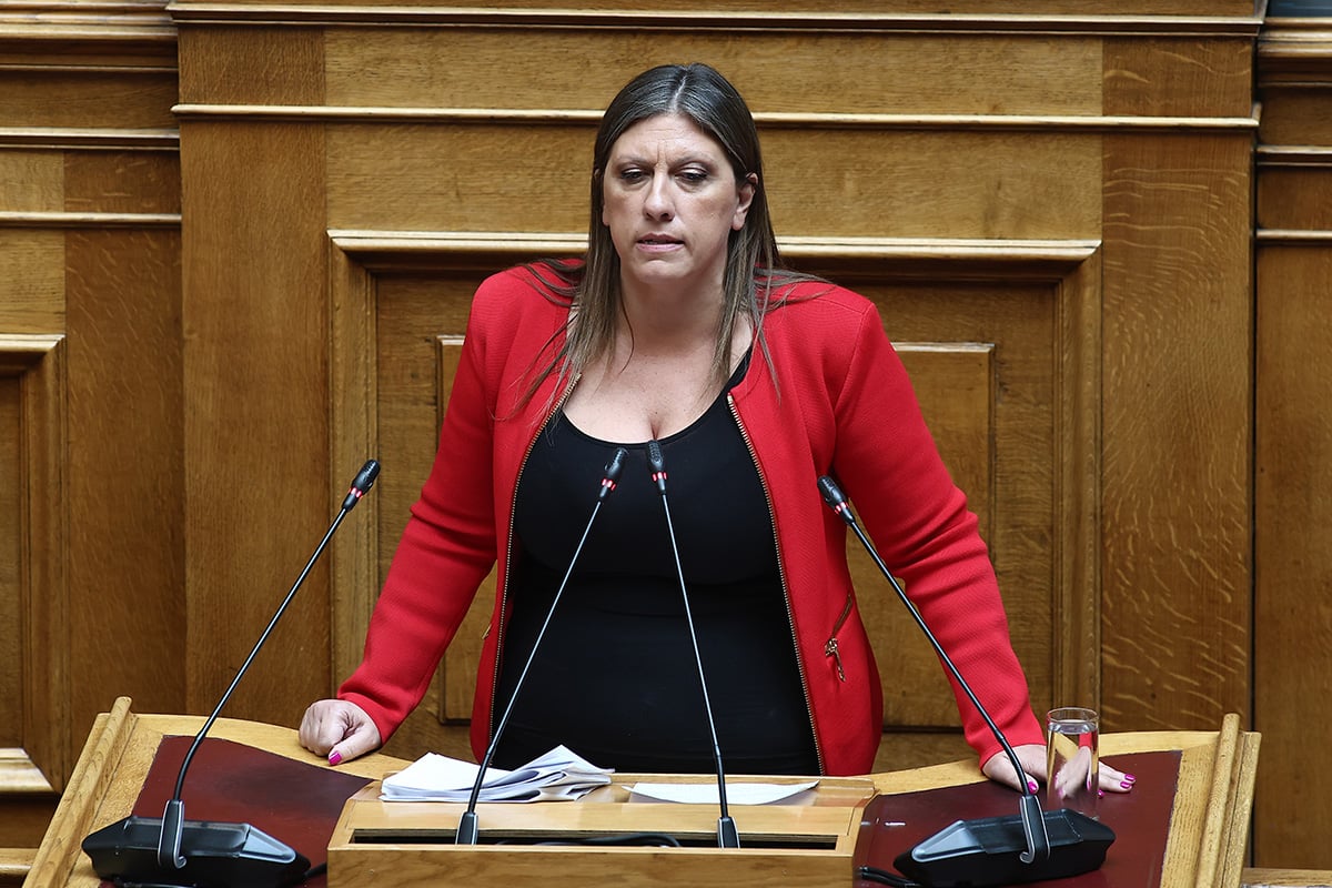 Επιτροπή Δεοντολογίας: Νέα εισήγηση για άρση ασυλίας της Ζωής Κωνσταντοπούλου – Δεν πήγε το ΠΑΣΟΚ 2 Επιτροπή Δεοντολογίας: Νέα εισήγηση για άρση ασυλίας της Ζωής Κωνσταντοπούλου – Δεν πήγε το ΠΑΣΟΚ