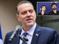 Σάλος στο Ισραήλ για το «NAZA»: Υπουργός Πολιτισμού απειλεί με αφαίρεση της ιθαγένειας των σκηνοθετών
