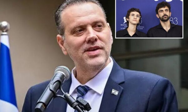 Σάλος στο Ισραήλ για το «NAZA»: Υπουργός Πολιτισμού απειλεί με αφαίρεση της ιθαγένειας των σκηνοθετών