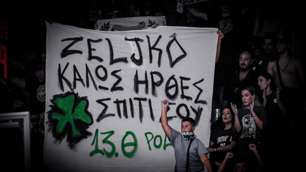Παναθηναϊκός – ΑΕΚ: Παρακάμερα του «τριφυλλιού» με την αποθέωση στον Ζέλικο Ομπράντοβιτς 1 Παναθηναϊκός – ΑΕΚ: Παρακάμερα του «τριφυλλιού» με την αποθέωση στον Ζέλικο Ομπράντοβιτς