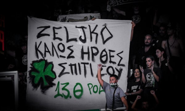 Παναθηναϊκός – ΑΕΚ: Παρακάμερα του «τριφυλλιού» με την αποθέωση στον Ζέλικο Ομπράντοβιτς
