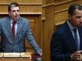 Κόντρα Καιρίδη-Χύτα στη Βουλή: «Ο Βελόπουλος έγινε εκατομμυριούχος πουλώντας φύκια για μεταξωτές κορδέλες» – «Ο Γεωργιάδης πουλούσε νανογίλεκα για τον καρκίνο»