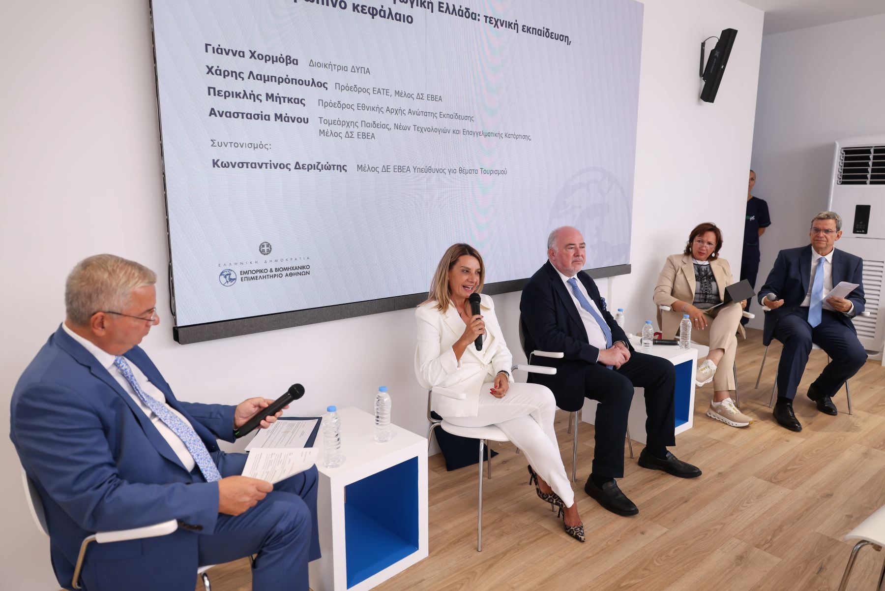 ΕΒΕΑ στην 90ή Διεθνή Έκθεση Θεσσαλονίκης: Στο επίκεντρο το νέο παραγωγικό συμβόλαιο της χώρας, η καινοτομία και οι τεχνολογίες του αύριο