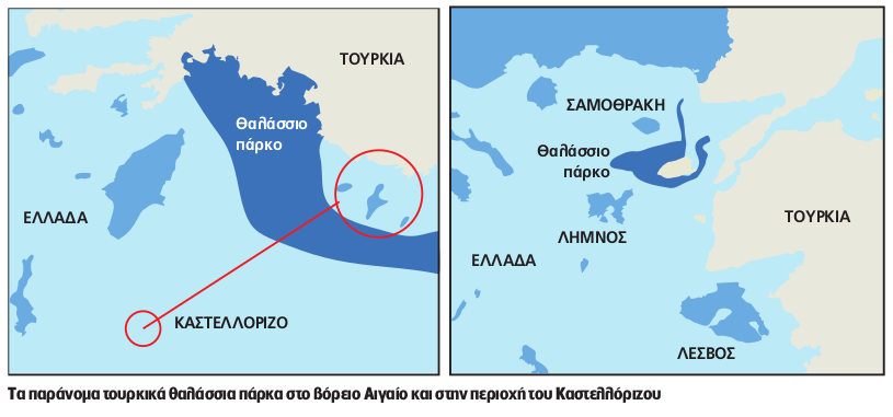 Ο Ερντογάν απειλεί γιατί φοβάται – Η «Ασπίδα του Αχιλλέα» πάνω από το Αιγαίο και την Αν. Μεσόγειο προκαλεί ανησυχία στην Άγκυρα 8 Ο Ερντογάν απειλεί γιατί φοβάται – Η «Ασπίδα του Αχιλλέα» πάνω από το Αιγαίο και την Αν. Μεσόγειο προκαλεί ανησυχία στην Άγκυρα