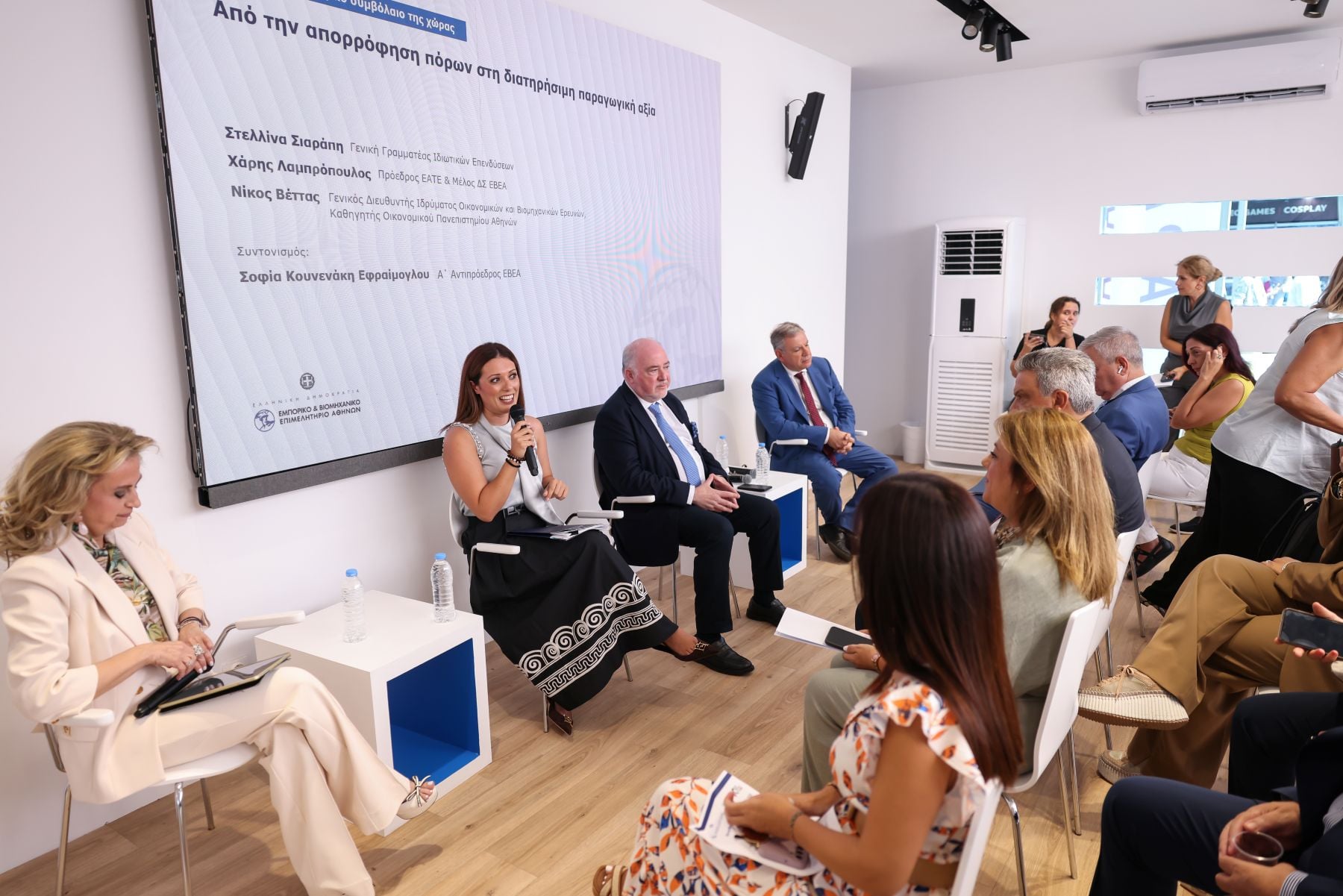 ΕΒΕΑ στην 90ή Διεθνή Έκθεση Θεσσαλονίκης: Στο επίκεντρο το νέο παραγωγικό συμβόλαιο της χώρας, η καινοτομία και οι τεχνολογίες του αύριο
