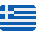 Ελλάδα και Αίγυπτος: Προχωρούν σε συνομιλίες για επέκταση της οριοθέτησης ΑΟΖ – Με βάση το Δίκαιο της Θάλασσας 8 🇬🇷