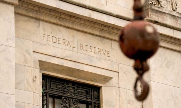 Fed: D-Day για την απόφαση στα επιτόκια του δολαρίου εν μέσω πληθωριστικών πιέσεων