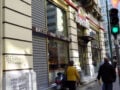 Φούρνοι Χωριάτικο: Η έρευνα εστιάζει στο σύστημα των αχυρανθρώπων – Αμείβονταν με «μηνιάτικο» έως 700 ευρώ