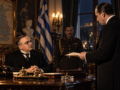 27 Οκτωβρίου 1940: Απομένουν οι τελευταίες ώρες πριν από το «Όχι»
