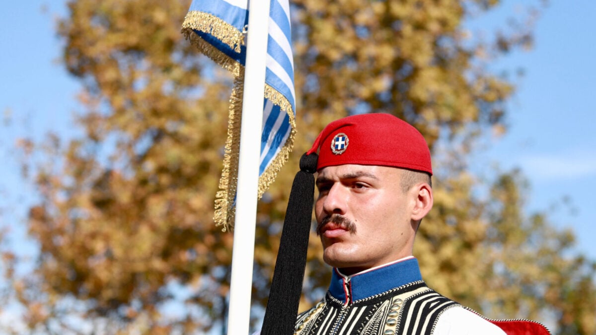 28η Οκτωβρίου: Ο πολιτικός κόσμος στέλνει τα μηνύματά του για την εθνική επέτειο 1 28η Οκτωβρίου: Ο πολιτικός κόσμος στέλνει τα μηνύματά του για την εθνική επέτειο