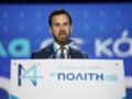 Ρωμανός: «Μεγάλο ψέμα» ότι ο Τσίπρας ήταν πάντα απέναντι στη βία – Η Αυγή είχε ένθετο «ω έλατο, ω έλατο τι ωραία που αρπάζεις»