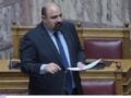 Ειδικό Δικαστήριο για τον Χρήστο Τριαντόπουλο: Αναδείχθηκαν τα μέλη του