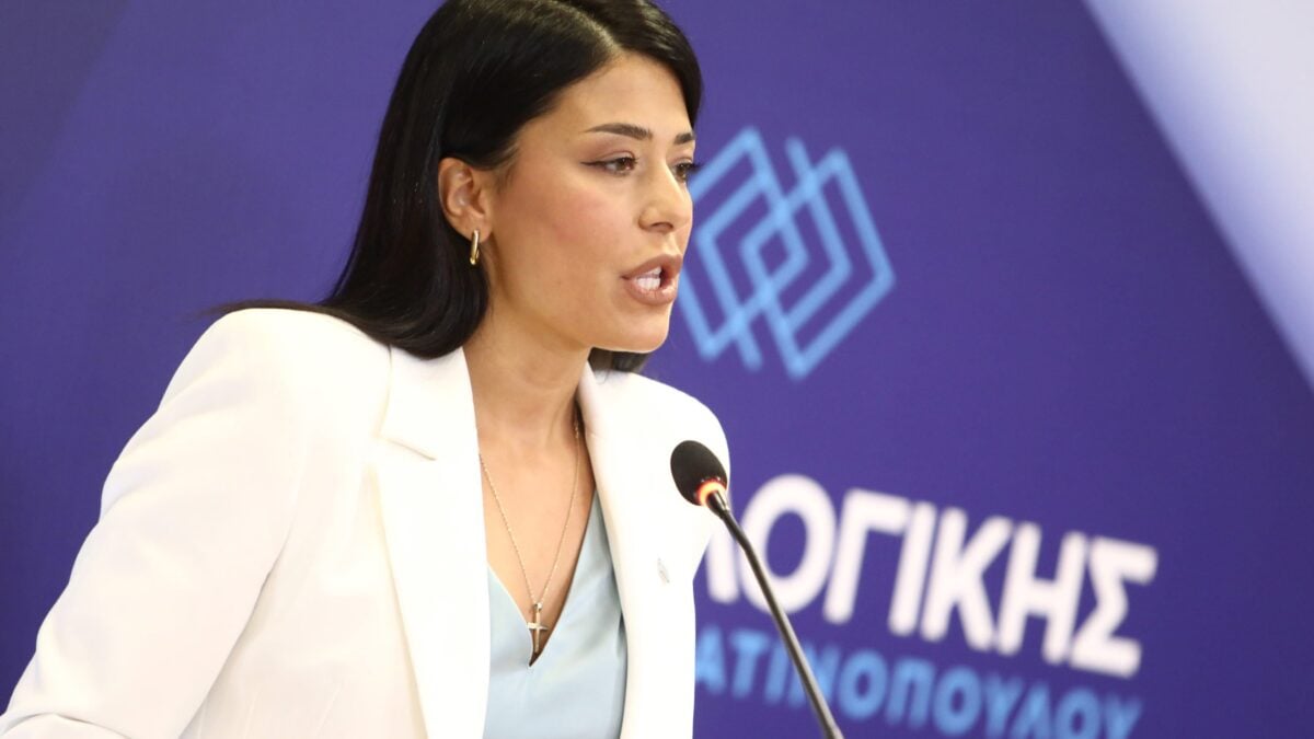 Λατινοπούλου: «Το τουρκολιβυκό μνημόνιο είναι διπλωματικό Βατερλώ για την κυβέρνηση» – Η Ευρώπη «νιαουρίζει» ενώ η Τουρκία τη χτυπά 1 Λατινοπούλου: «Το τουρκολιβυκό μνημόνιο είναι διπλωματικό Βατερλώ για την κυβέρνηση» – Η Ευρώπη «νιαουρίζει» ενώ η Τουρκία τη χτυπά
