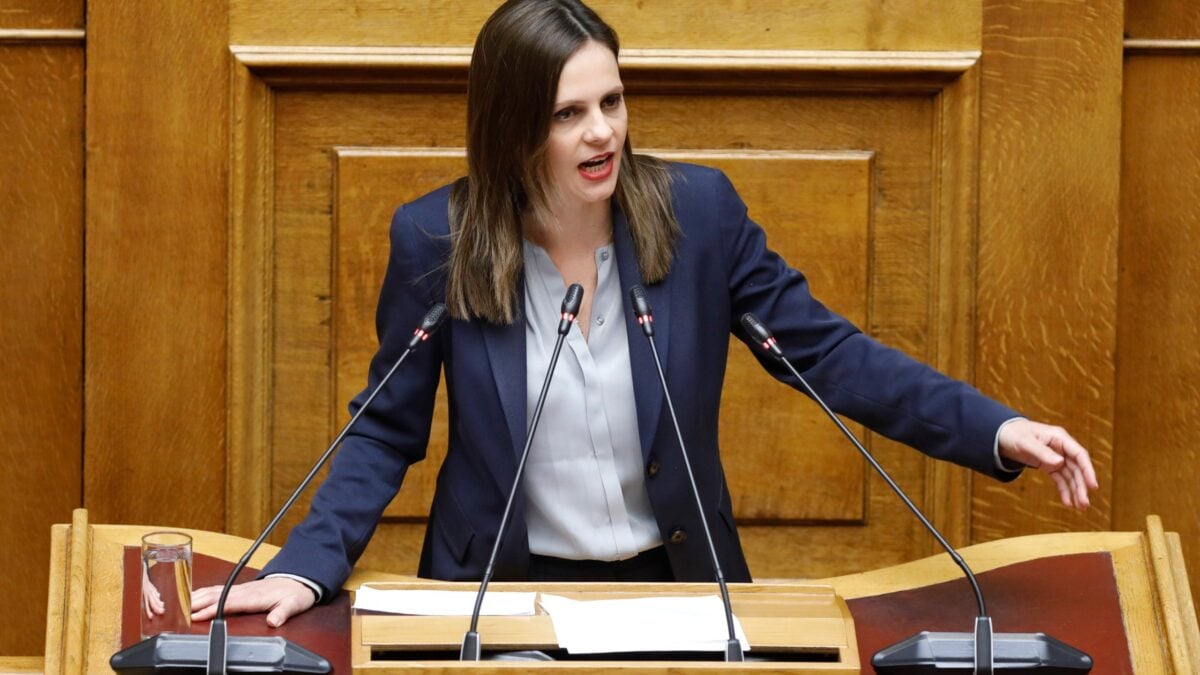 Έφη Αχτσιόγλου: «δεν έβλεπα τον εαυτό μου να έχει χρησιμότητα στη Βουλή έτσι όπως είχαν γίνει τα πράγματα» – Δείτε βίντεο 1 Έφη Αχτσιόγλου: «δεν έβλεπα τον εαυτό μου να έχει χρησιμότητα στη Βουλή έτσι όπως είχαν γίνει τα πράγματα» – Δείτε βίντεο