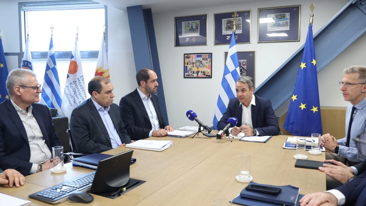 Κυριάκος Μητσοτάκης για τη φρεγάτα «Νέαρχος»: Ημέρα υπερηφάνειας για την πατρίδα και διεύρυνση της αποτρεπτικής ισχύος των Ενόπλων Δυνάμεων 1 Κυριάκος Μητσοτάκης για τη φρεγάτα «Νέαρχος»: Ημέρα υπερηφάνειας για την πατρίδα και διεύρυνση της αποτρεπτικής ισχύος των Ενόπλων Δυνάμεων