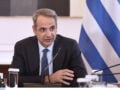 Ο Κυριάκος Μητσοτάκης βρέθηκε στον Άγιο Δημήτριο πριν αναχωρήσει για Κιλκίς και Θεσσαλονίκη – Τι είπε ο Αρχιεπίσκοπος Αυστραλίας για τη Μονή Σινά