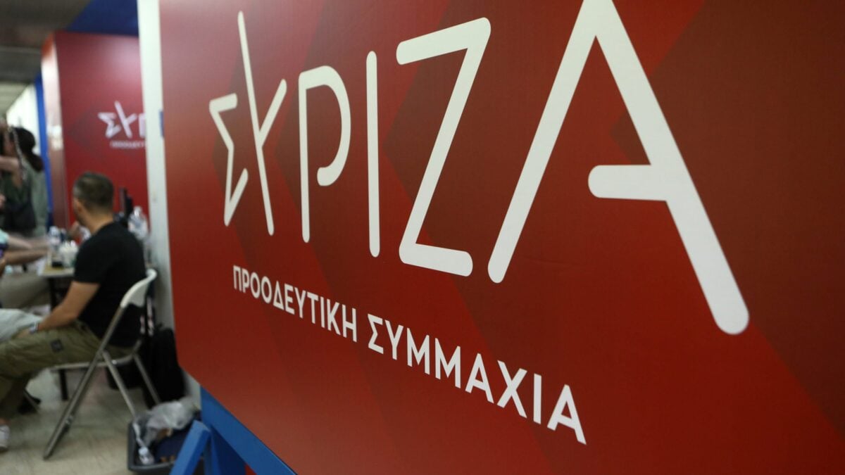 ΣΥΡΙΖΑ για την 28η Οκτωβρίου: «Ο αγώνας κατά του φασισμού και για τη δημοκρατία είναι αδιάκοπος και αναγκαίος» 1 ΣΥΡΙΖΑ για την 28η Οκτωβρίου: «Ο αγώνας κατά του φασισμού και για τη δημοκρατία είναι αδιάκοπος και αναγκαίος»