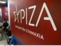 ΣΥΡΙΖΑ για την 28η Οκτωβρίου: «Ο αγώνας κατά του φασισμού και για τη δημοκρατία είναι αδιάκοπος και αναγκαίος»