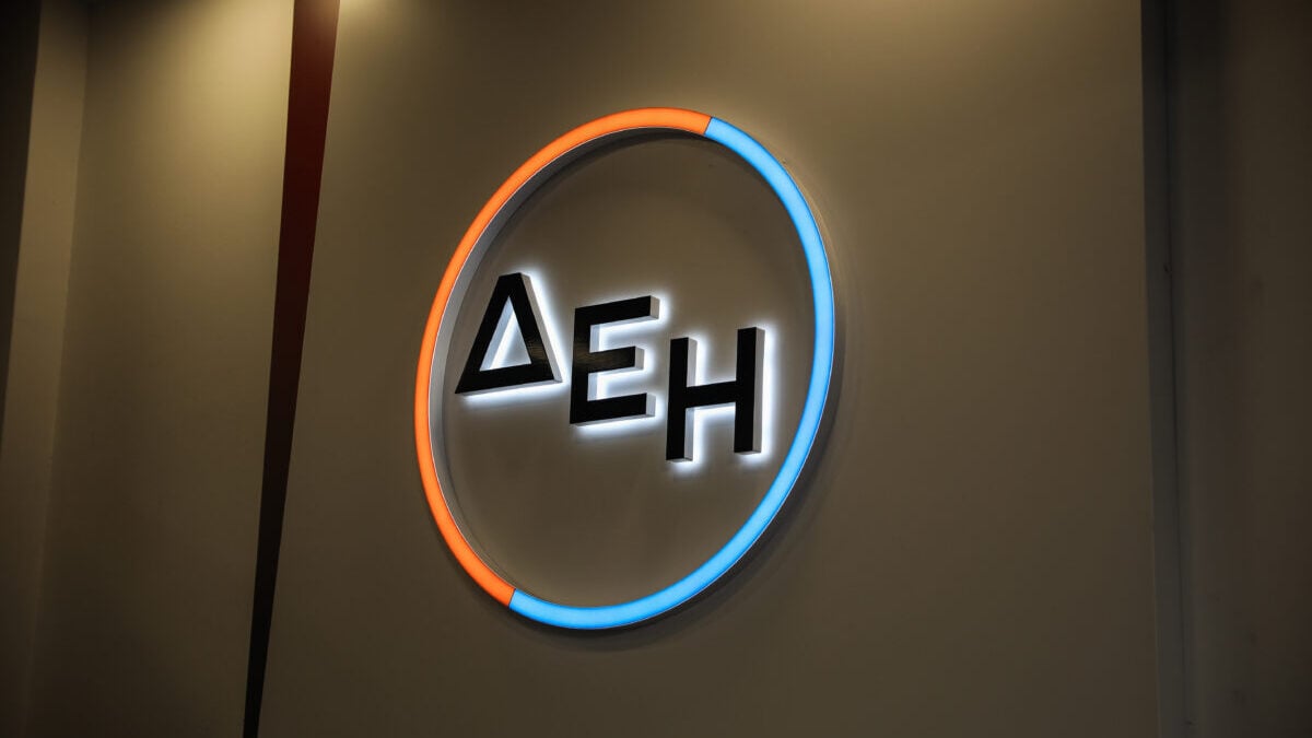 ΔΕΗ: Καταργείται το ειδικό καθεστώς προσλήψεων με έλεγχο ΑΣΕΠ – Τι αλλάζει για τους εργαζόμενους 1 ΔΕΗ: Καταργείται το ειδικό καθεστώς προσλήψεων με έλεγχο ΑΣΕΠ – Τι αλλάζει για τους εργαζόμενους