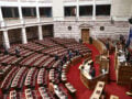Βουλή: Φωταγωγήθηκε στα μωβ για το Σύνδρομο Rett – Δείτε φωτογραφίες