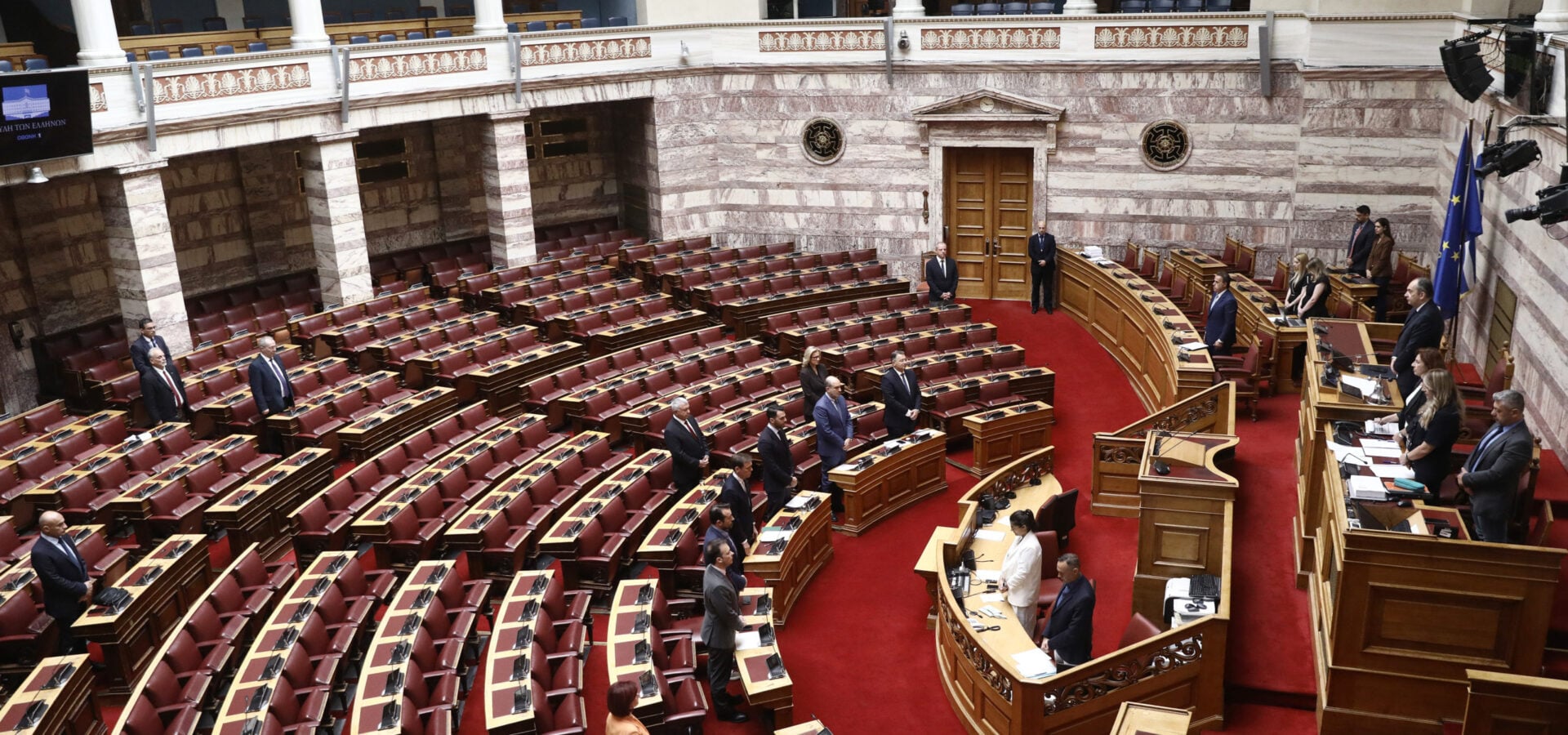 Βουλή: Φωταγωγήθηκε στα μωβ για το Σύνδρομο Rett – Δείτε φωτογραφίες 2 Βουλή: Φωταγωγήθηκε στα μωβ για το Σύνδρομο Rett – Δείτε φωτογραφίες