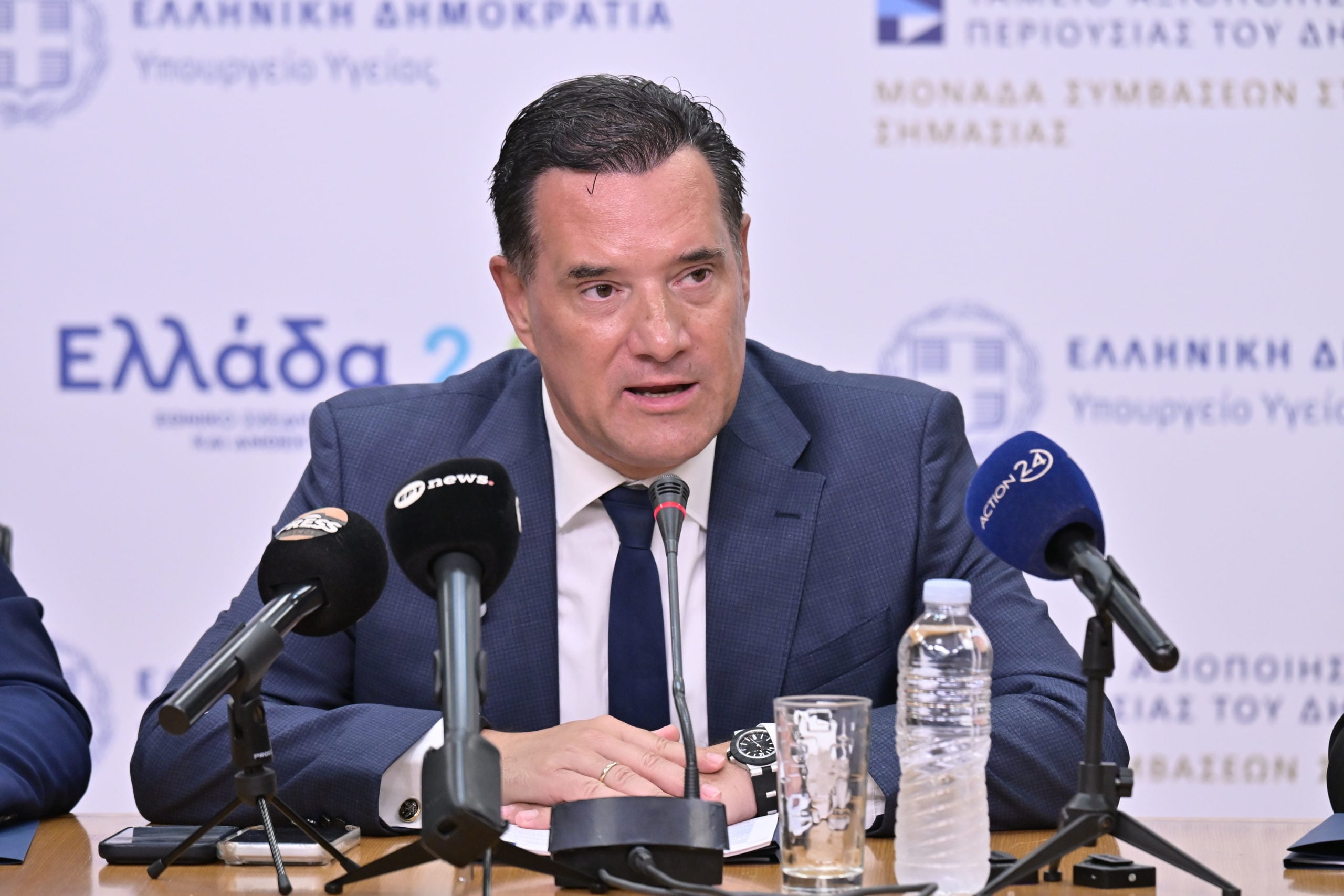 Γεωργιάδης για Καρυστιανού: Ερωτήματα για το αν ολοκληρώθηκε ο έλεγχος στο ιατρείο της