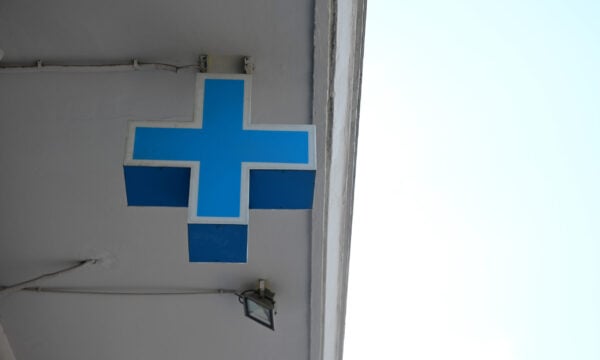 ΙΣΑ: Στην Εθνική Αρχή Διαφάνειας εκατοντάδες καταγγελίες για αδόκιμες θεραπείες και ιατρικές πρακτικές
