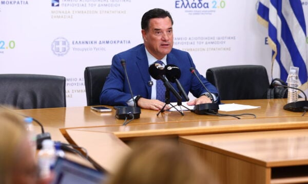 Γεωργιάδης: Κάτω από 1% η παραβατικότητα των γιατρών στους ελέγχους του MedWatch – Τι είπε για τον Νίκο Δένδια και τον Αντώνη Σαμαρά