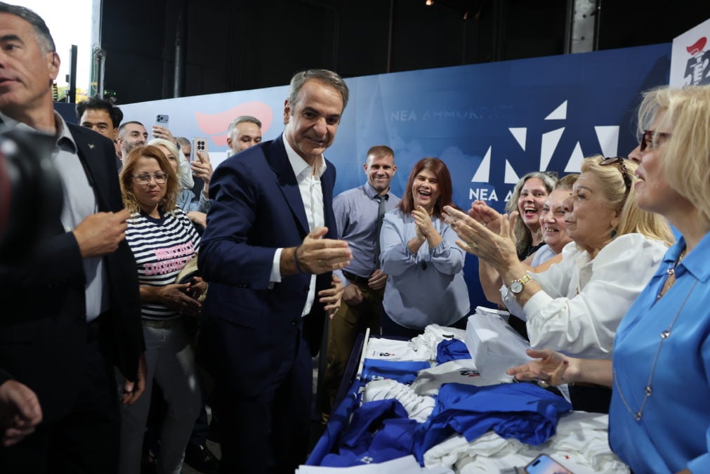Κυριάκος Μητσοτάκης, Νέα Δημοκρατία, εκδήλωση, 52 χρόνια