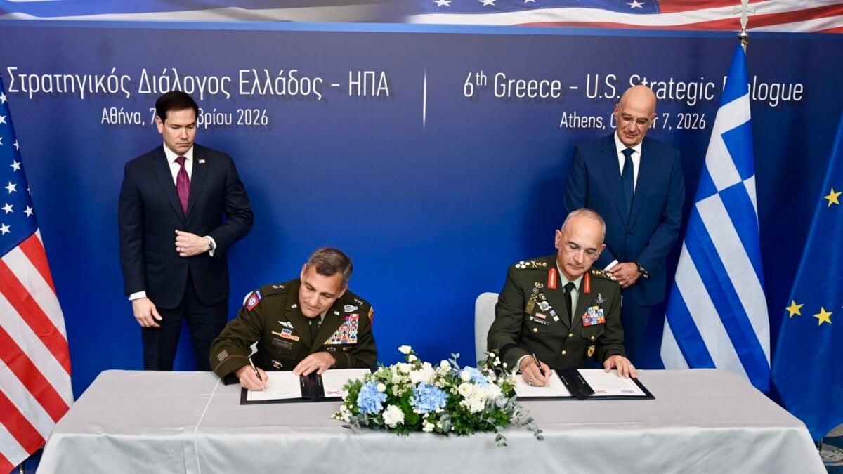 Επιστολή Προθέσεων: Οι άξονες συνεργασίας των ελληνικών Ενόπλων Δυνάμεων με την Εθνοφρουρά της Φλόριντα 1 Επιστολή Προθέσεων: Οι άξονες συνεργασίας των ελληνικών Ενόπλων Δυνάμεων με την Εθνοφρουρά της Φλόριντα