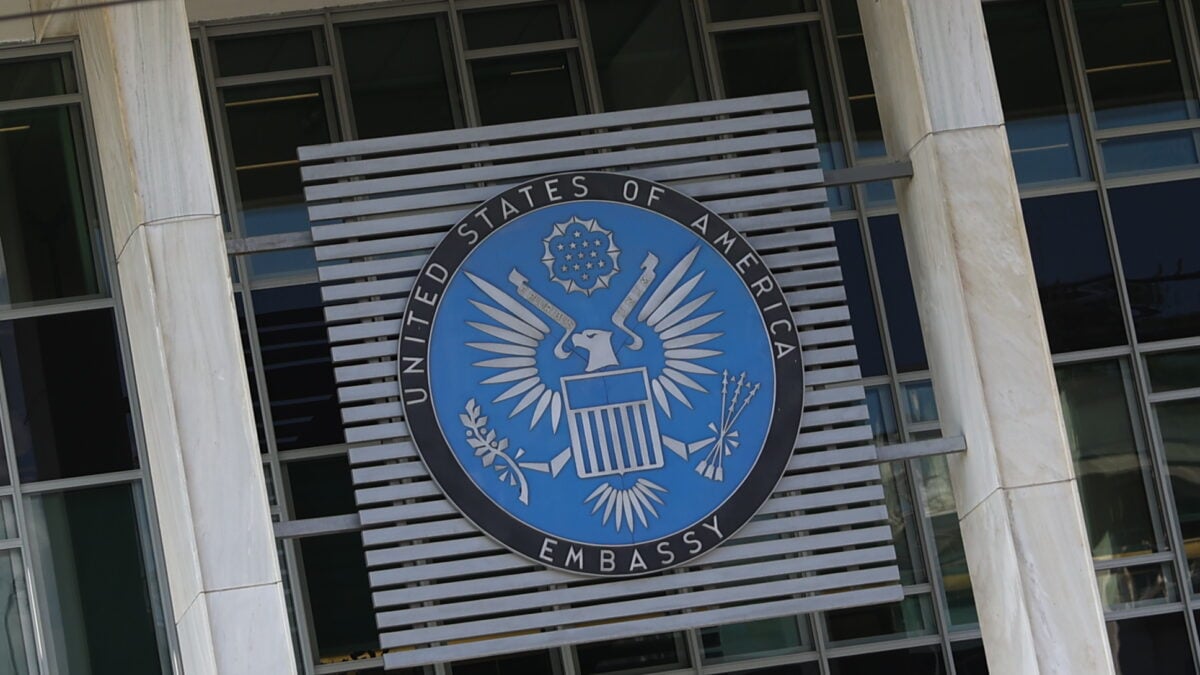 ΗΠΑ: Η αποπομπή της Γκίλφοϊλ αποκαλύπτει κρίση στο Στέιτ Ντιπάρτμεντ – Χωρίς πρέσβη το 47% των αμερικανικών διπλωματικών αποστολών 1 ΗΠΑ: Η αποπομπή της Γκίλφοϊλ αποκαλύπτει κρίση στο Στέιτ Ντιπάρτμεντ – Χωρίς πρέσβη το 47% των αμερικανικών διπλωματικών αποστολών