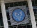 ΗΠΑ: Η αποπομπή της Γκίλφοϊλ αποκαλύπτει κρίση στο Στέιτ Ντιπάρτμεντ – Χωρίς πρέσβη το 47% των αμερικανικών διπλωματικών αποστολών