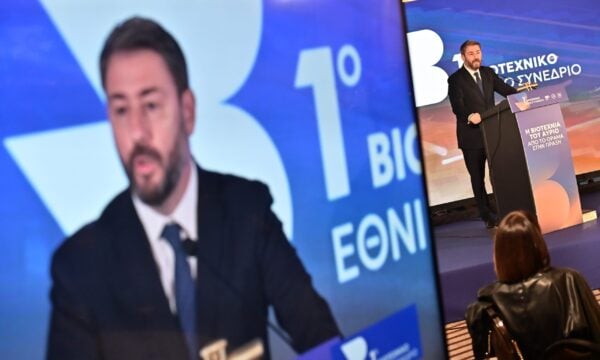 Ανδρουλάκης: «Δεν μπορεί να υπάρξει ισχυρή οικονομία χωρίς να στηρίξουμε πραγματικά τις μικρομεσαίες επιχειρήσεις» – Οι ολοκληρωμένες προτάσεις του ΠΑΣΟΚ