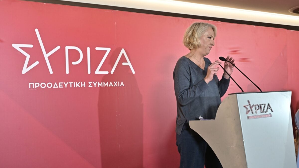 Рена Дуру: Αιχμές για τον Τσίπρα και μήνυμα κατά των «σωτήρων» 3 Рена Дуру: Αιχμές για τον Τσίπρα και μήνυμα κατά των «σωτήρων»