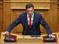 Άδωνις Γεωργιάδης: «Ο κύριος που συνελήφθη με το “Χωριάτικο” είχε καταδικαστεί για trafficking επί Σαμαρά και τελικά δεν φυλακίστηκε επί Τσίπρα»