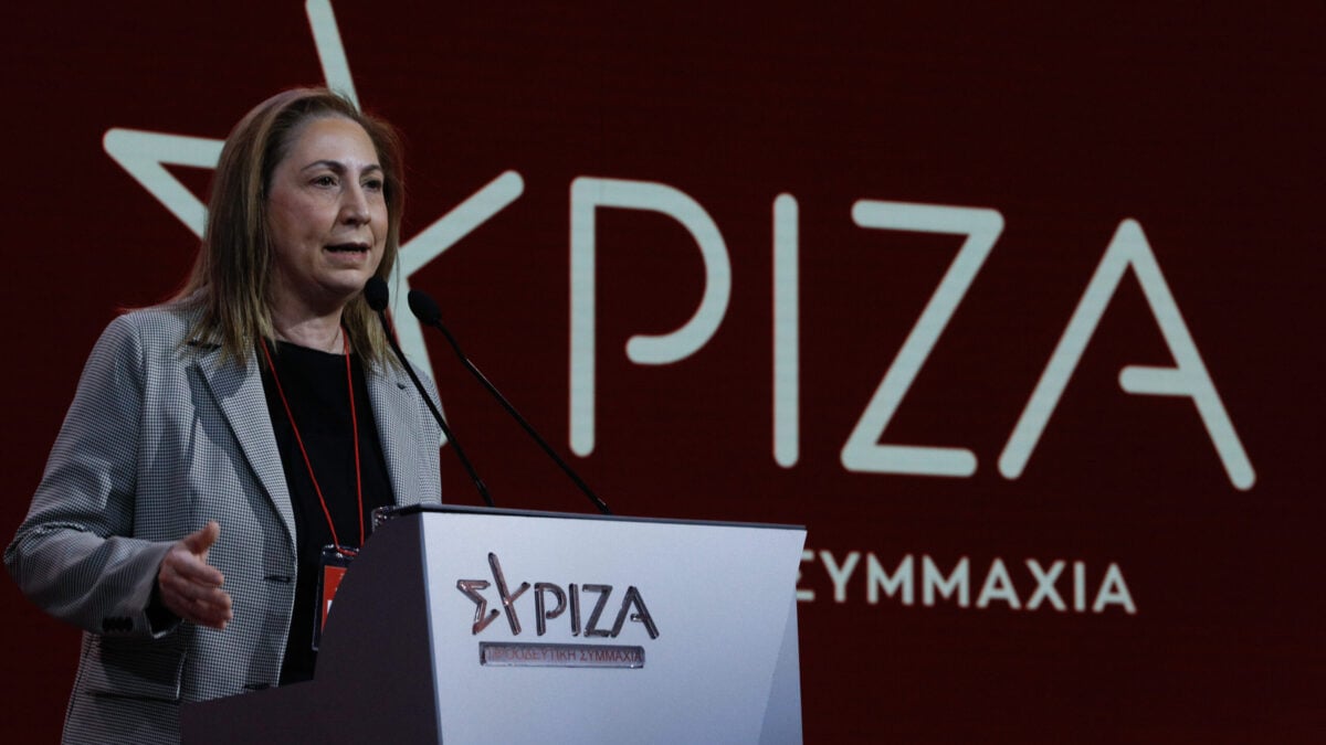 Μαριλίζα Ξενογιαννακοπούλου: Προσχωρεί στην ΕΛ.Α.Σ – «Διέξοδος και ελπίδα» για τον προοδευτικό χώρο 1 Μαριλίζα Ξενογιαννακοπούλου: Προσχωρεί στην ΕΛ.Α.Σ – «Διέξοδος και ελπίδα» για τον προοδευτικό χώρο