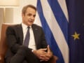 Μητσοτάκης από τη Θεσσαλονίκη: «Η Ελλάδα είναι μία δύναμη ειρήνης – Δεν εκβιάζει, ούτε εκβιάζεται και δεν απειλεί, αλλά ούτε και δέχεται απειλές»