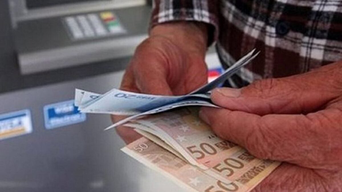 ΑΑΔΕ: Ειδοποιητήρια σε 55.000 συνταξιούχους για αδήλωτα αναδρομικά του 2020 – Πώς εξοφλείται η οφειλή 1 ΑΑΔΕ: Ειδοποιητήρια σε 55.000 συνταξιούχους για αδήλωτα αναδρομικά του 2020 – Πώς εξοφλείται η οφειλή