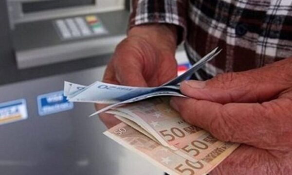 ΑΑΔΕ: Ειδοποιητήρια σε 55.000 συνταξιούχους για αδήλωτα αναδρομικά του 2020 – Πώς εξοφλείται η οφειλή