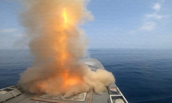 Ερυθρά Θάλασσα: Γαλλική φρεγάτα FREMM αναχαίτισε βαλλιστικό πύραυλο ενώ συνόδευε βελγικό ναρκοθηρευτικό