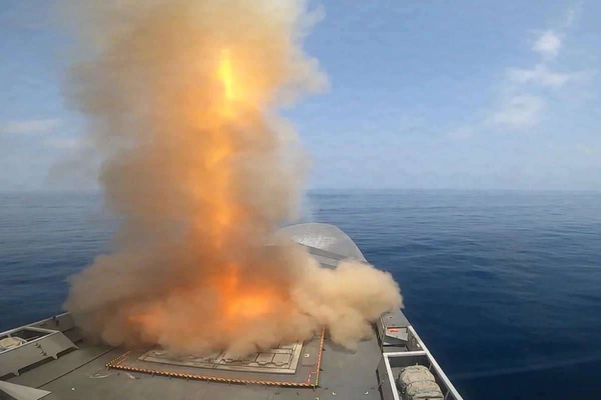 Ερυθρά Θάλασσα: Γαλλική φρεγάτα FREMM αναχαίτισε βαλλιστικό πύραυλο ενώ συνόδευε βελγικό ναρκοθηρευτικό