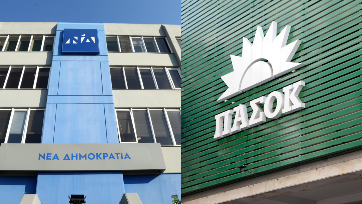Κόντρα ΝΔ-ΠΑΣΟΚ για τις δηλώσεις Καράογλου: «Έχουμε έναν και μοναδικό στόχο: την αυτοδυναμία» – «Δεν τους πιστεύει πλέον κανείς» 1 Κόντρα ΝΔ-ΠΑΣΟΚ για τις δηλώσεις Καράογλου: «Έχουμε έναν και μοναδικό στόχο: την αυτοδυναμία» – «Δεν τους πιστεύει πλέον κανείς»