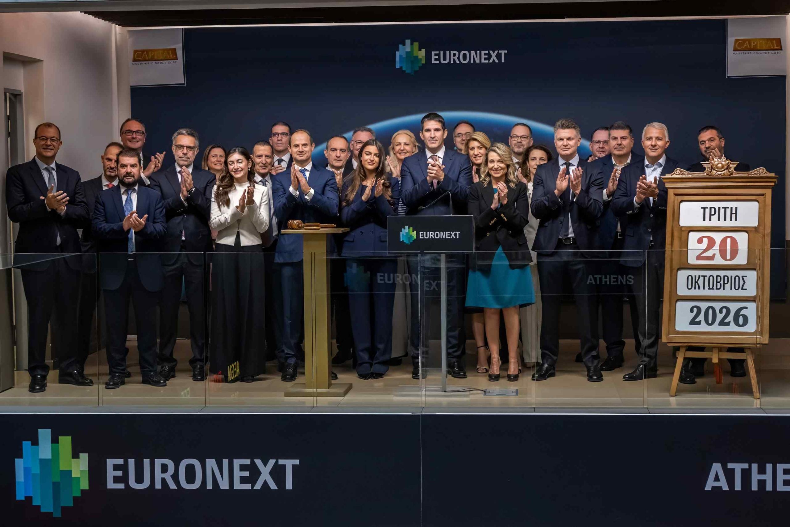 CAPITAL MARITIME FINANCE CORP., Euronext
