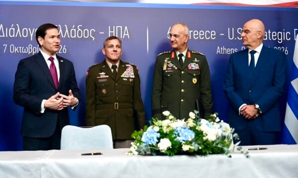 Δένδιας: Η συνεργασία των Ενόπλων Δυνάμεων ενισχύει τη στρατηγική σχέση Ελλάδας – ΗΠΑ