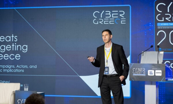 Cyber Greece 2026: Παρουσιάστηκε ο χάρτης των κυβερνοεπιθέσεων στην Ελλάδα